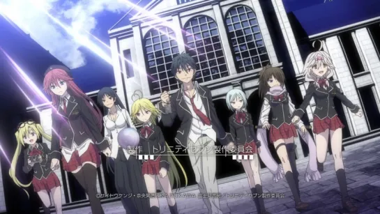 [AniDub] 09 серия [BDRip] - Единство семи магов / Trinity Seven