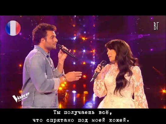 Амир и Индила́ - Карусель (Amir & Indila - Carrousel) русские субтитры