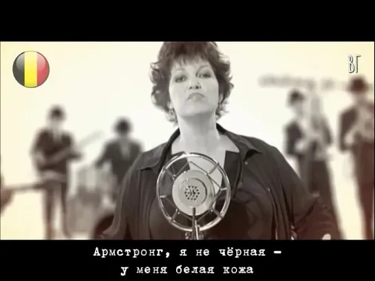 Моран - Армстронг (Maurane - Armstrong) русские субтитры