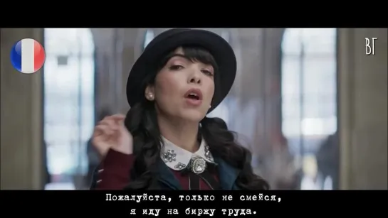 Индила́ - Поговори со своей головой (Indila - Parle à ta tête) русские субтитры