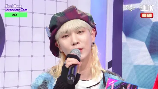 230217 Interview KEY @ Music Bank