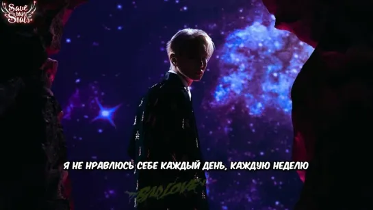 KEY (SHINee) - Saturday Night (рус. саб)