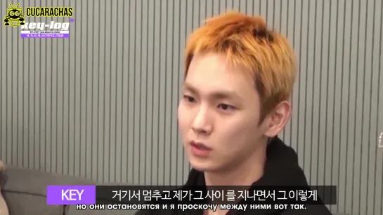 [RUSSUB] Key-log  EP4. KEY just about to shine