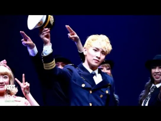 121216 Catch me if you can Key curtaincall