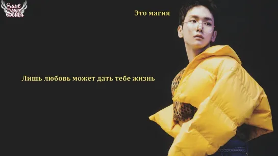 KEY (SHINee) - Imagine (рус. саб)