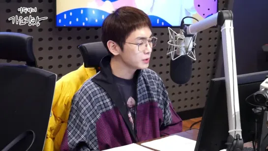 181211 DJ Key @ Cool FM Music Plaza  2 часть