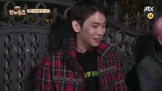 181107 Preview с Key для Let’s Eat Dinner Together