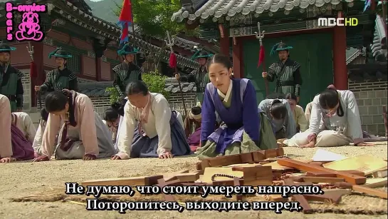 Time Slip Dr.Jin (20/22)