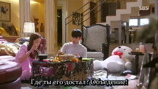 [FSG Bears] Мой любимый пришел со звезды / My Love From Another Star (7/20)