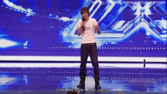 Liam Paynes X Factor Audition - The X Factor 2010 (Full Version) [RUS SUB]