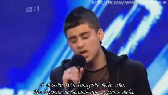 Zayn Malik - Let Me Love You [X FACTOR AUDITION 2010] [WITH LYRICS] [RUS SUB]