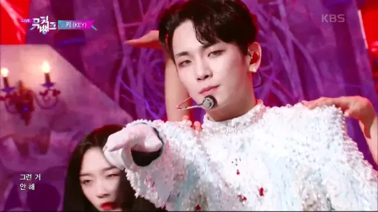 220902 KEY - Gasoline@ Music Bank