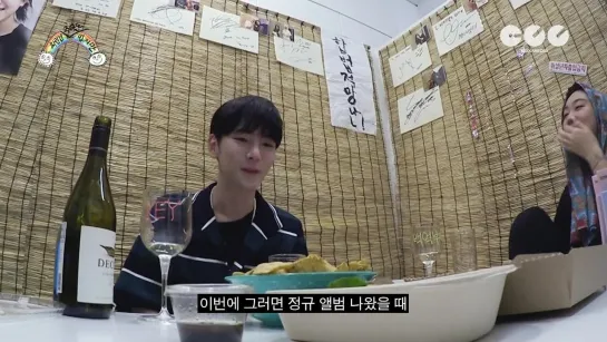 220826 Key😎‘My Alcohol Diary’/ I didn't prepare anything EP.09