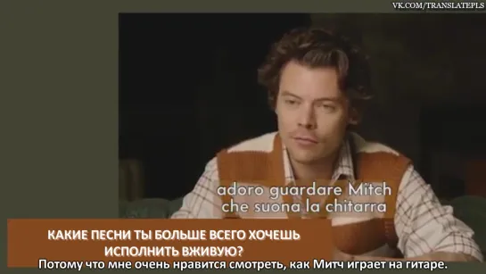 Harry Styles for Vanity Fair Italy PARTT 1