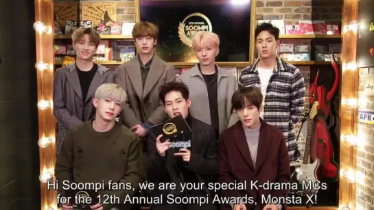 [VK][17.01.2017] Soompi Awards Behind (cut MONSTA X)