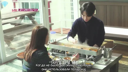 Keyword#BoA Ep. 64 (рус. саб)