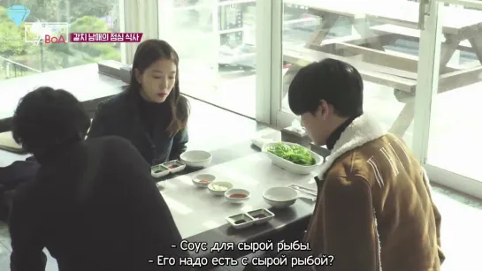 Keyword#BoA Ep. 63 (рус. саб)