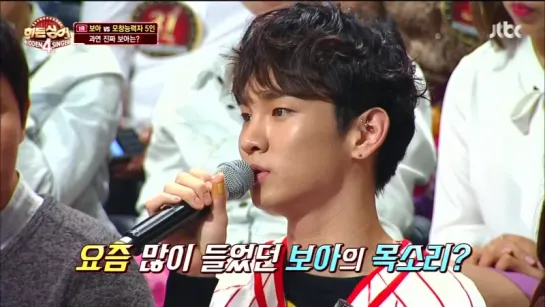 151003 Key @ Hidden Singer