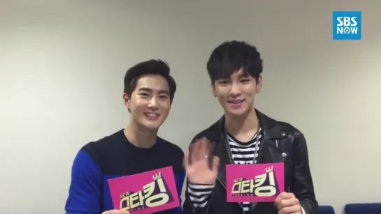 150928 Suho и Key @ Star king