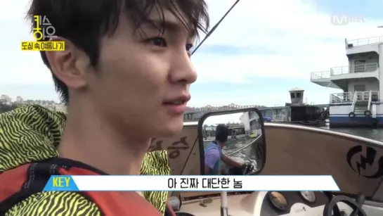 150729 Key Shows The Best Ways To Cool Off!  @ Key′s knowhow EP.5