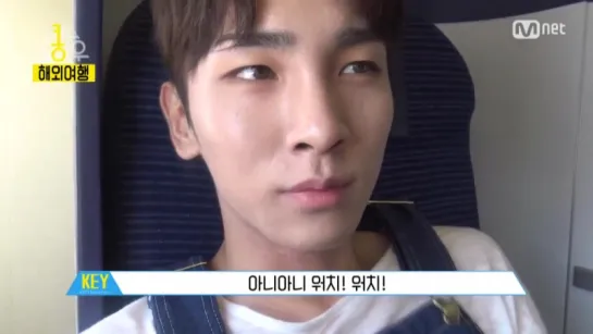 150715 Key in JAPAN For SMTOWN CONCERT! @ Ep 3  Key Know-how