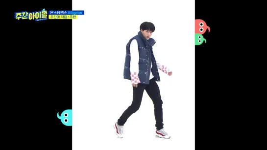 [VK][20.02.2019] Weekly Idol (Jooheon)