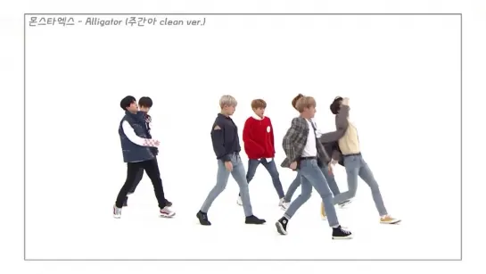 [VK][20.02.2019] Weekly Idol (dance 'Alligatore' clean ver.)