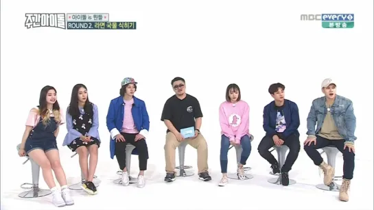 [RAW|VK][15.06.2016] Weekly Idol (Ep.255)