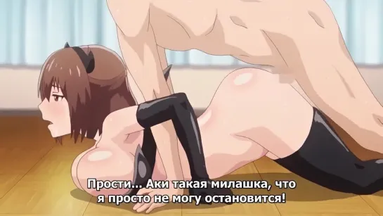 Aibeya The Animation суб.