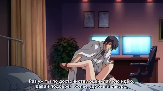 Kindan no Byoutou The Animation 01 суб.