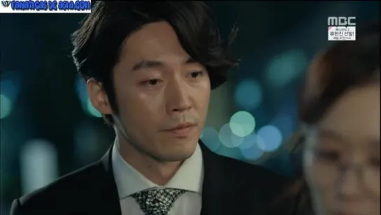 FATED LOVE 12