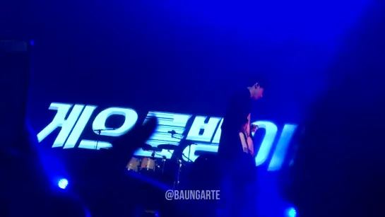 [Fancam][19.07.2019] The 3rd World Tour "WE ARE HERE" in Sao Paulo - SAMBAKJA (Jooheon & I.M unit)