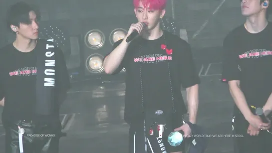 [Fancam][13.04.2019] The 3rd World Tour "WE ARE HERE" in Seoul [WONHO FOCUS]