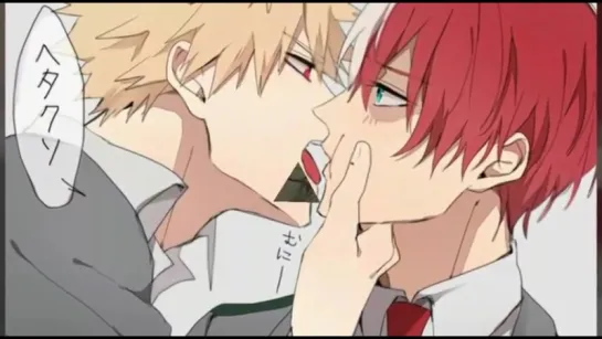 Todoroki Shouto x Katsuki Bakugou // TodoBaku // True love