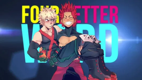 bakushima | four letter word (mep part)