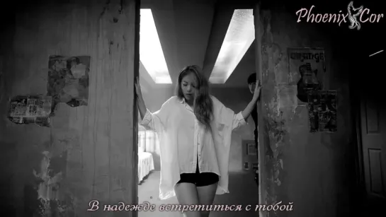 [Phoenix Cor] Ailee - Insane (рус. саб)