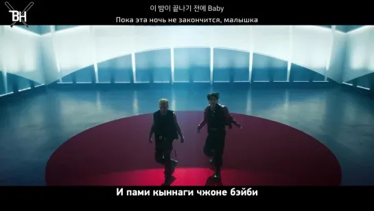 [KARAOKE] TAEYANG - VIBE (feat. Jimin of BTS) (рус. саб)