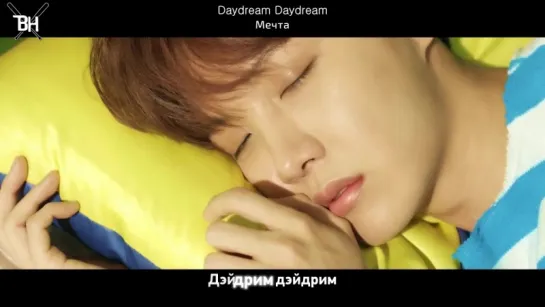 [KARAOKE] j-hope - Daydream (рус. саб)