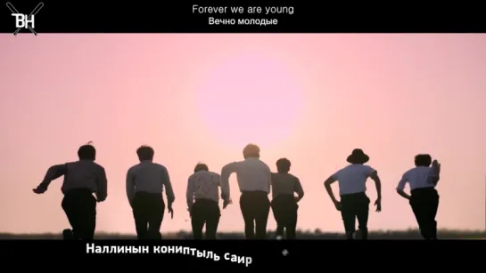 [KARAOKE] BTS - Young Forever EPILOGUE (рус. саб)