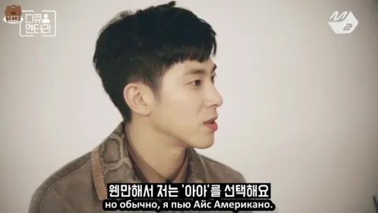 [FSG Bears] D-Cumentary TVXQ! Ep 1_ I am Jung Yunho (rus sub)