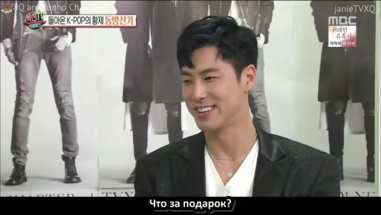 [FSG Bears] Section TV Interview with TVXQ 180402 (rus sub)