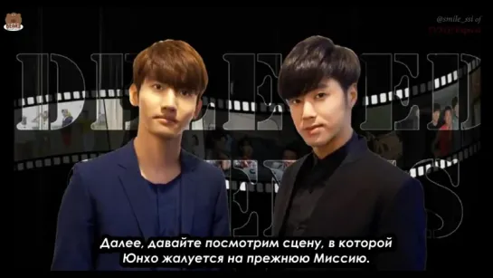 [FSG Bears] Tohoshinki - Золотая Миссия 51 (rus sub)(Finale)