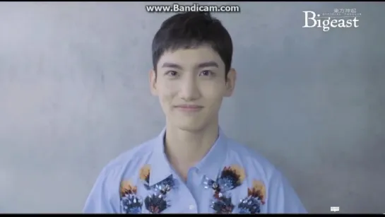 [FSG Bears] 20.08.17 Mensaje de Changmin para BIGEAST (rus sub)