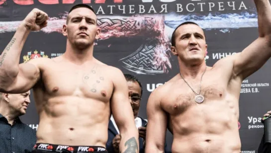 Denis Lebedev - Mark Flanagan Weight In Денис Лебедев - Марк Флэнаган Взвешивание