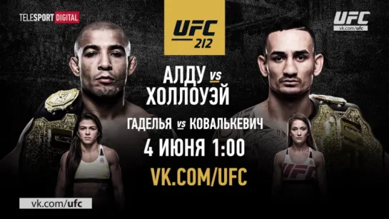 UFC 212 Promo