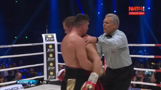 Marco Huck vs. Mairis Briedis [01.04.17]