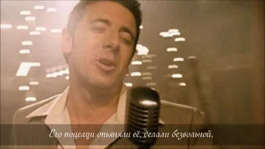 Патрик Брюэль - Возлюбленный из Сан-Жана (Patrick Bruel - Mon amant de Saint-Jean) русские субтитры