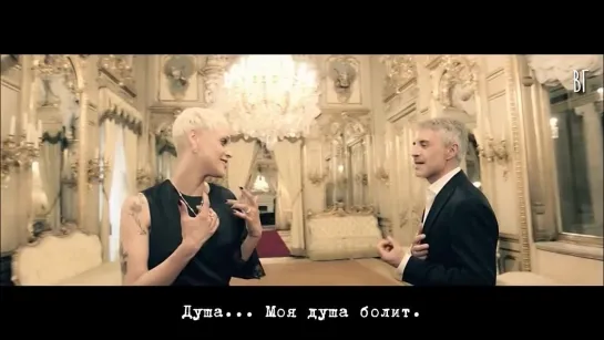 Мариза и Серхио Дальма - Душа (Mariza com Sergio Dalma - Alma) русские субтитры