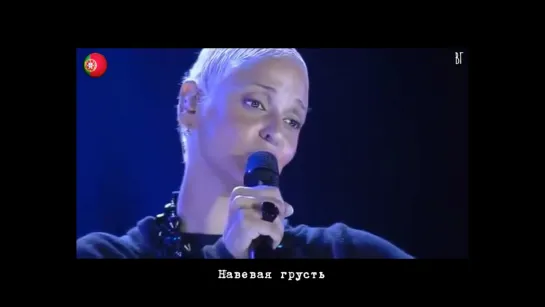 Мариза Рейш Нунеш - Дождь (Mariza - Chuva) русские субтитры