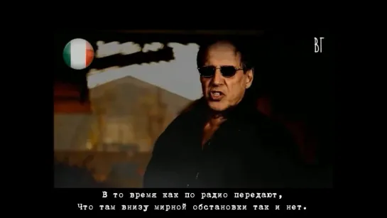 Адриано Челентано - Я уже не знаю, что делать ( Adriano Celentano - Non so più cosa fare) русские субтитры